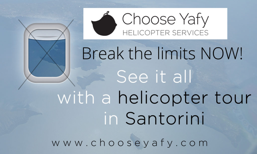 Break the Limits Now: Santorini Like Never Before!